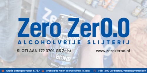 zerozeroo banner